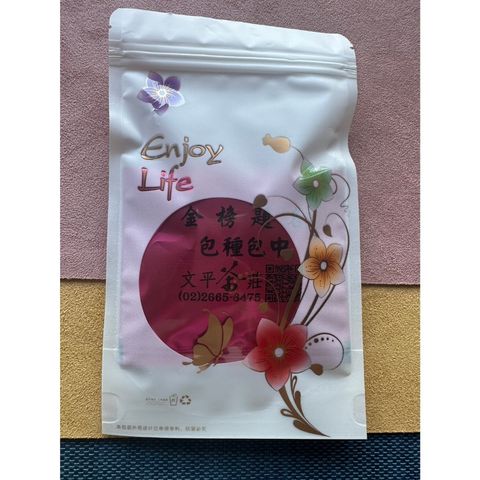 tw-11134207-81zte-mei705v3s0efc5