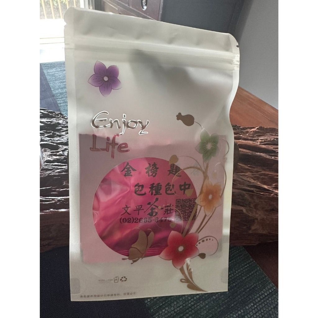 tw-11134207-81ztf-mei70cr7zw1z8e