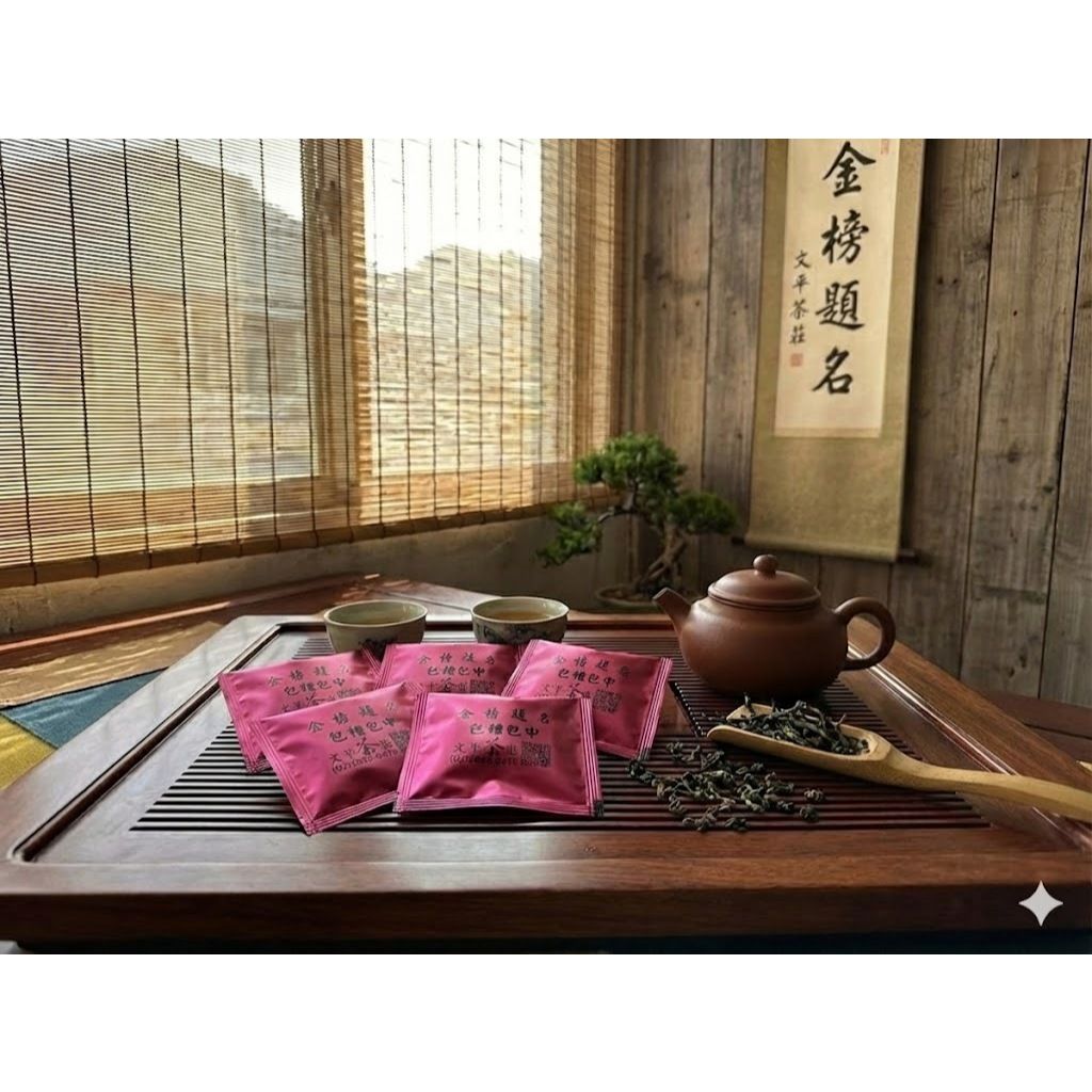 tw-11134207-81ztg-mhwzutl9ewas6f