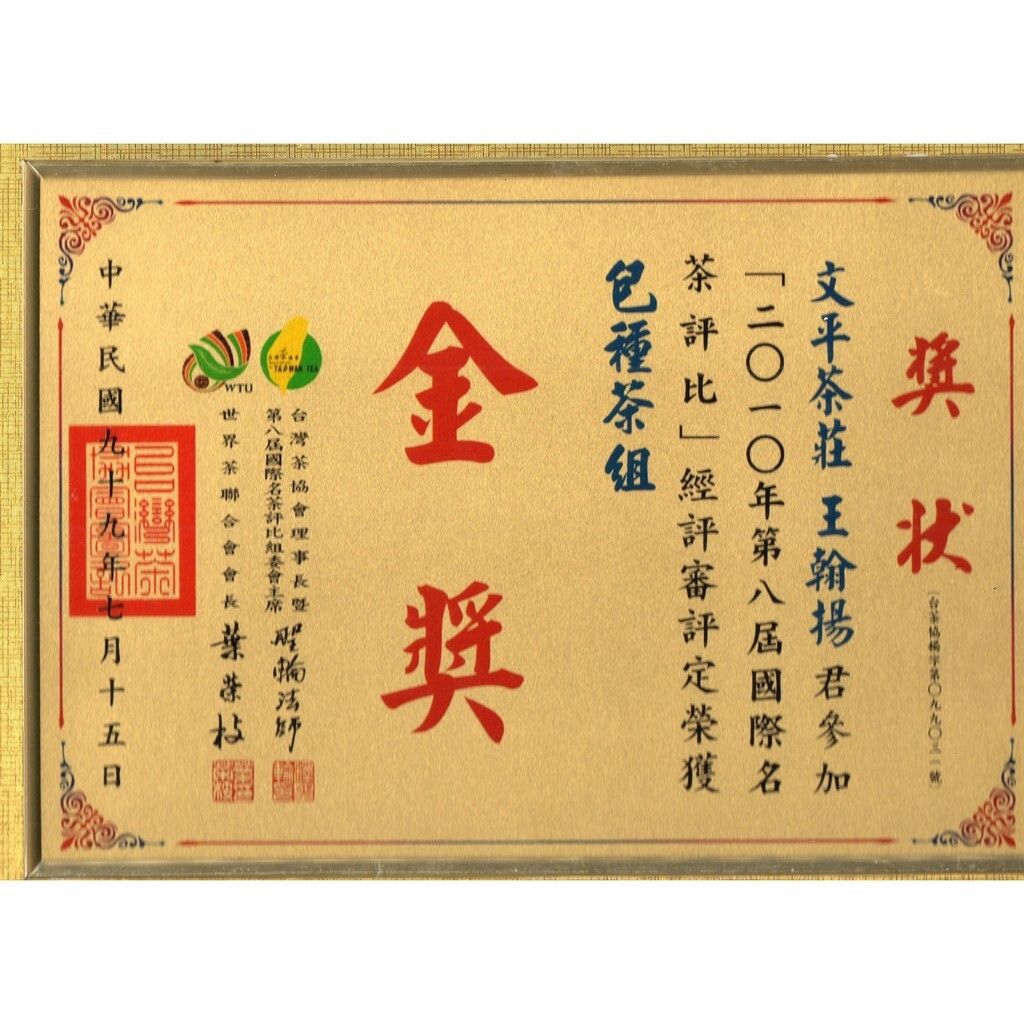 ff4befdca0cbd377973a88b88b29d184