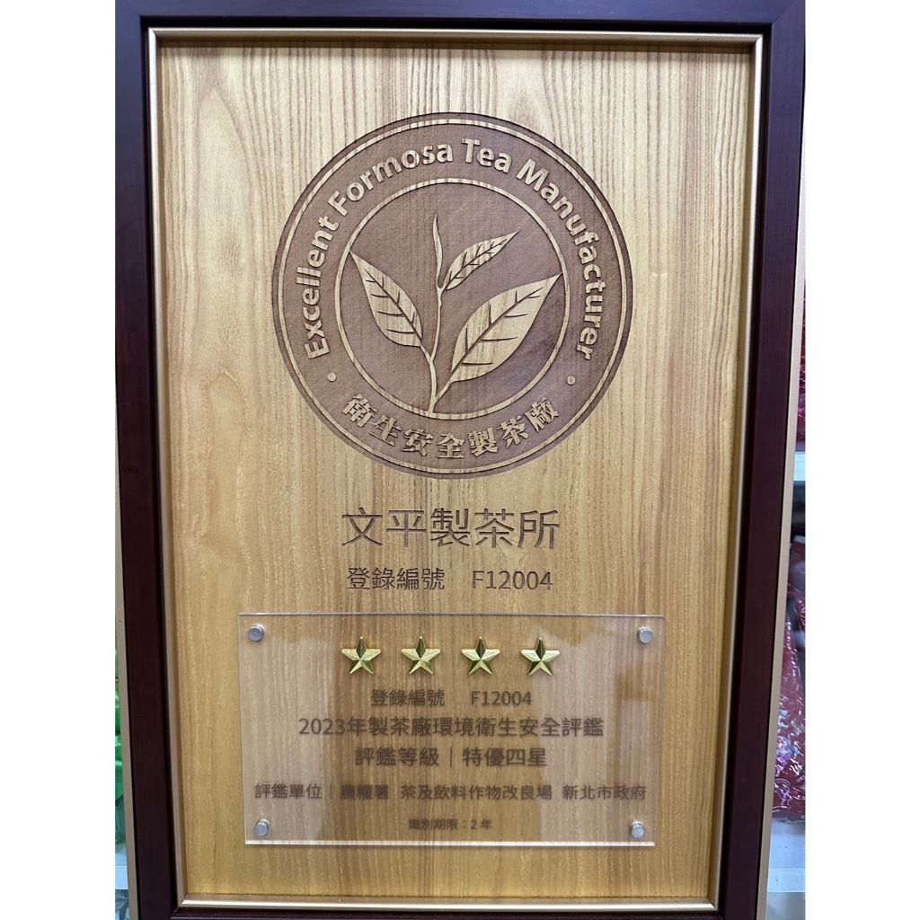 tw-11134207-7r98z-luyxrxolhpzf71