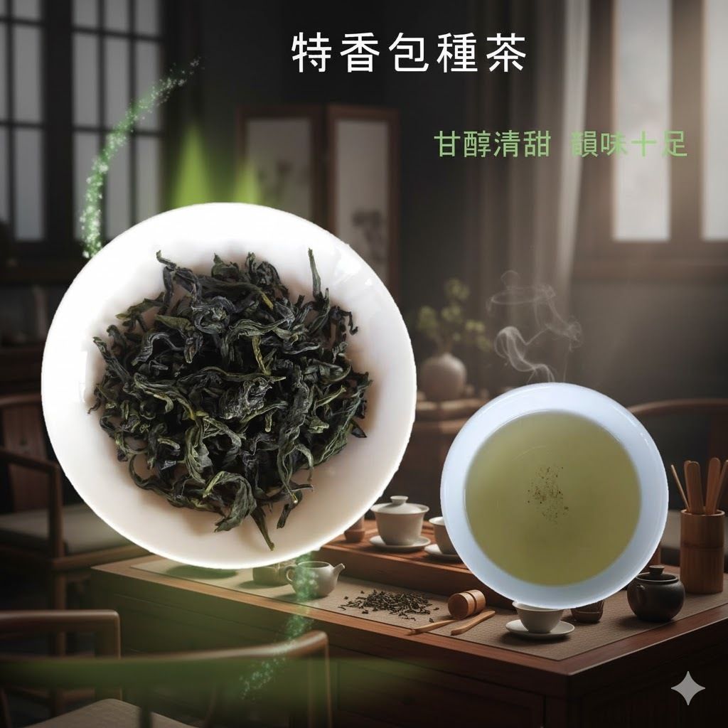 tw-11134207-81ztm-mhxghyutea6ac9