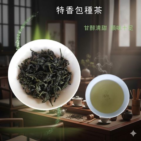 tw-11134207-81ztm-mhxghyutea6ac9