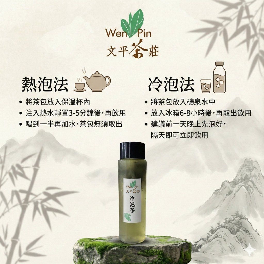 tw-11134207-81ztf-mijqcm7critk3e