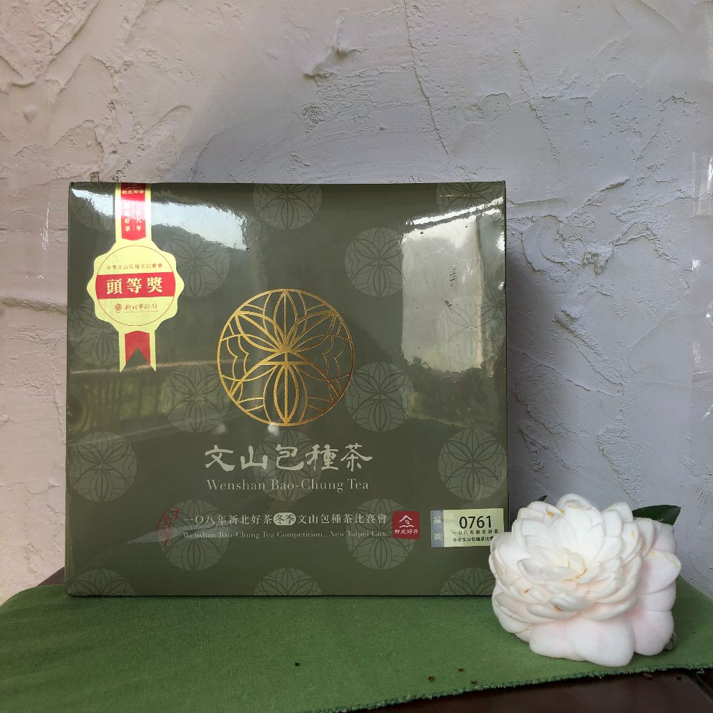 tw-11134207-7qul8-lhc1dzfmqv557d