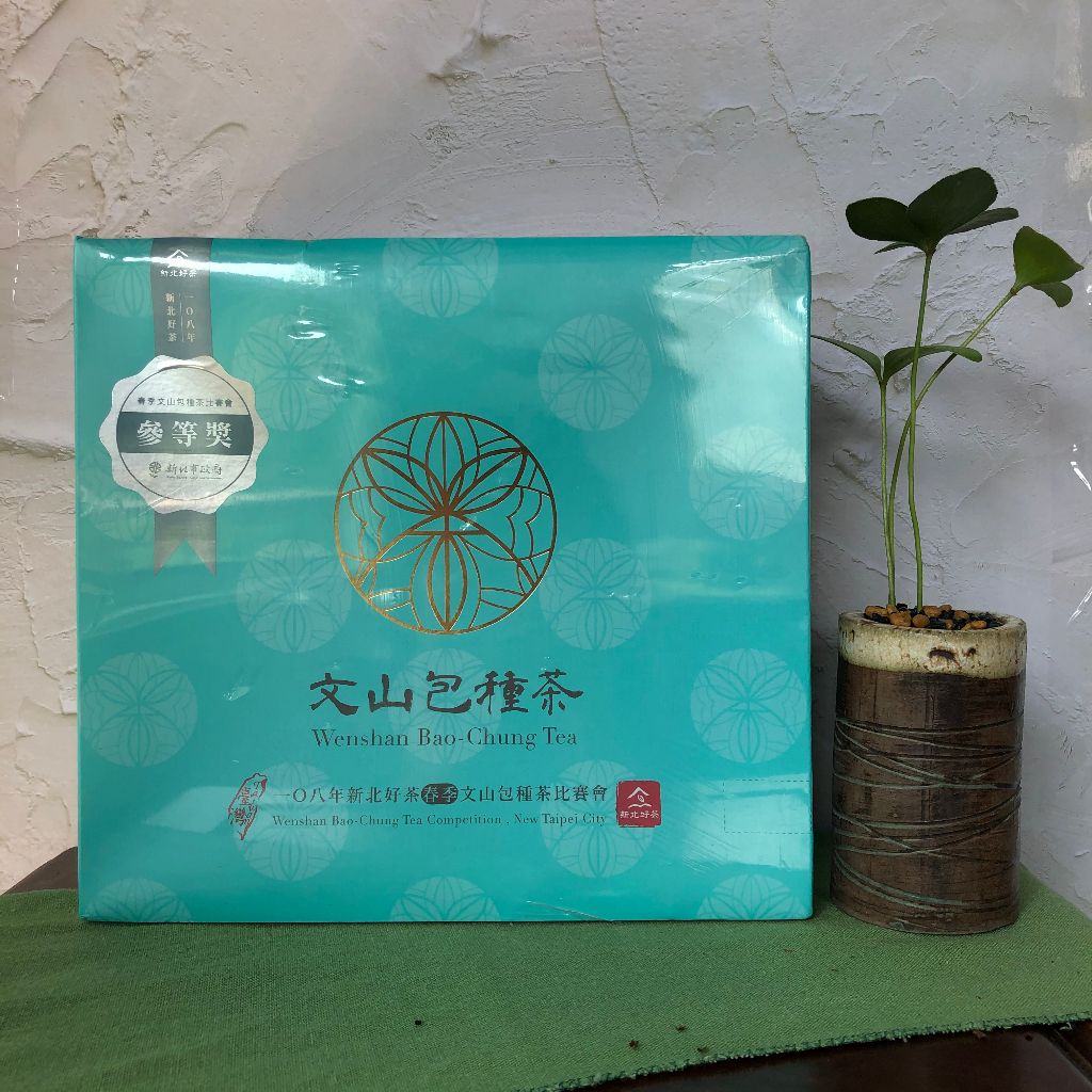 tw-11134207-7qul4-lhc1dzfmtoa1c0