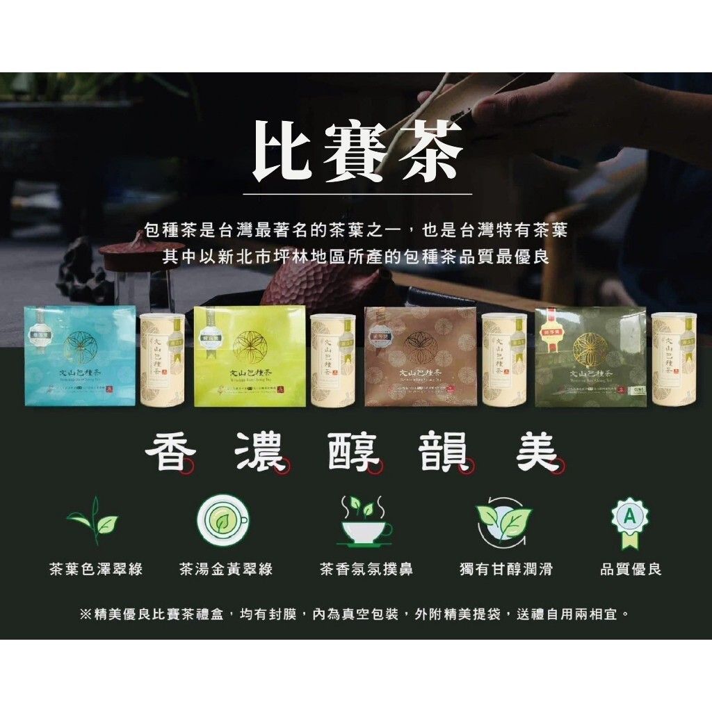 tw-11134207-81ztc-mhwysrxp0mpvc3