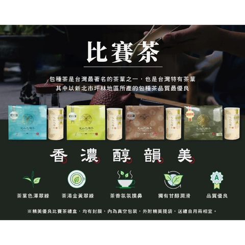 tw-11134207-81ztc-mhwysrxp0mpvc3