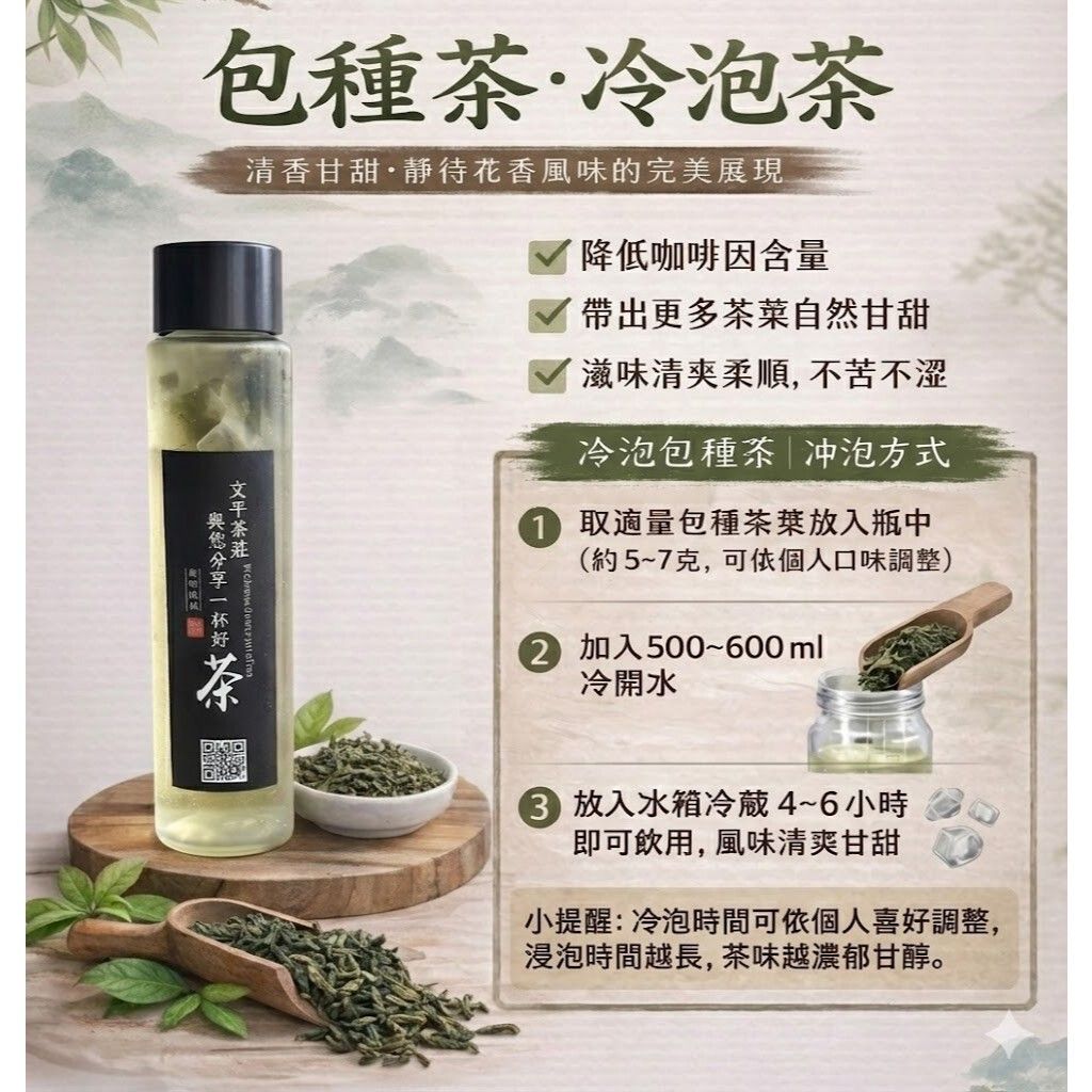 tw-11134207-81ztg-miigh4qk5zpc92