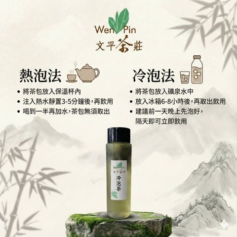 tw-11134207-81ztf-mijqcm7critk3e