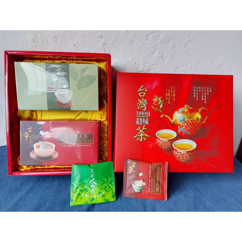 139bbaf258bc91b369754dd80789989a