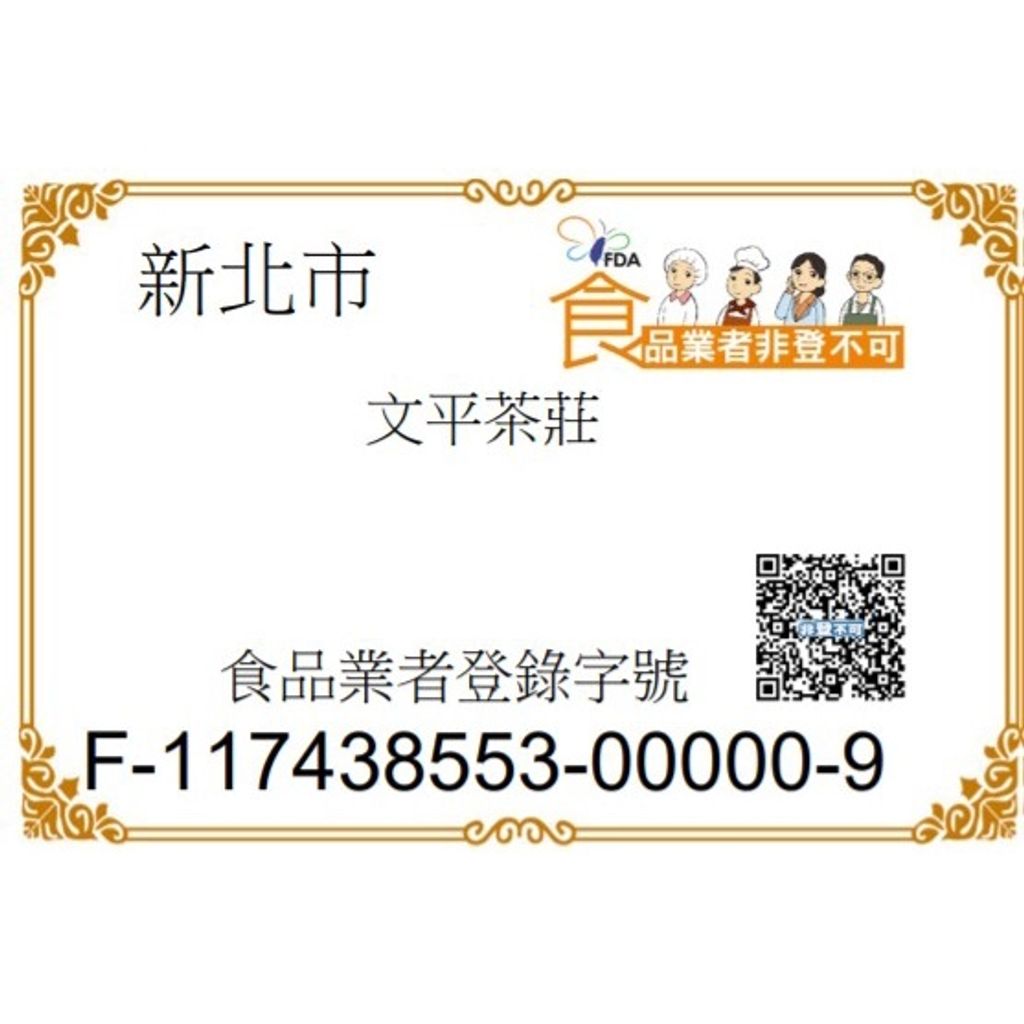 32a868b87dfbd5b58d42114f4adcabda