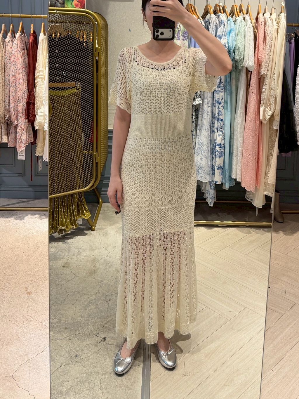 line_oa_chat_260416_213119