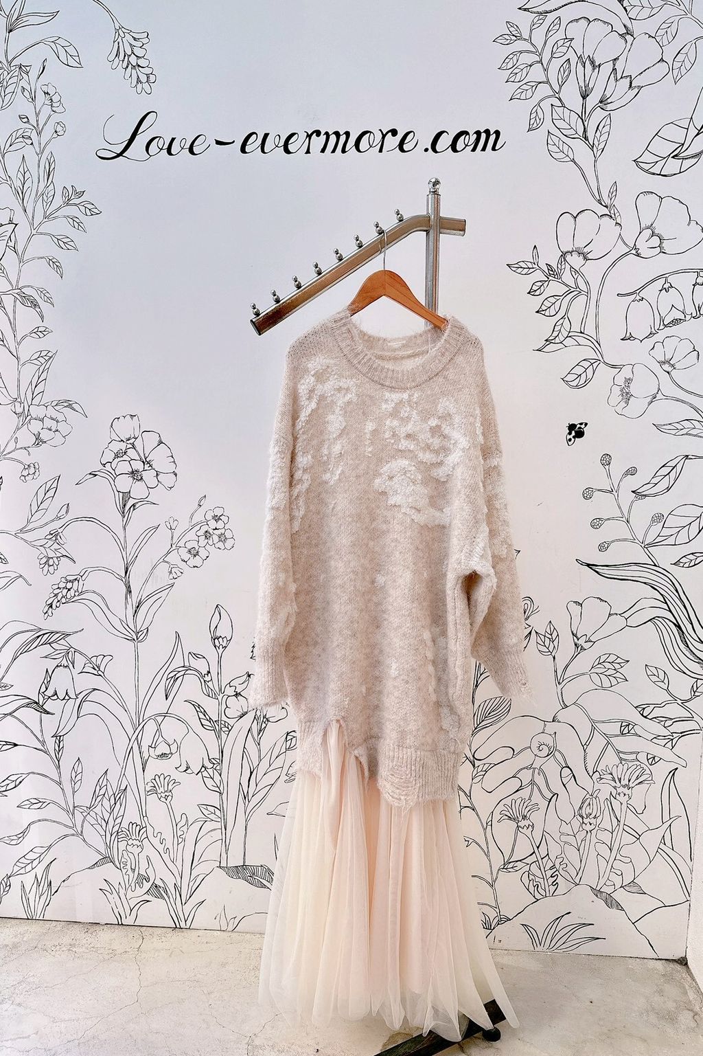 line_oa_chat_260109_160650