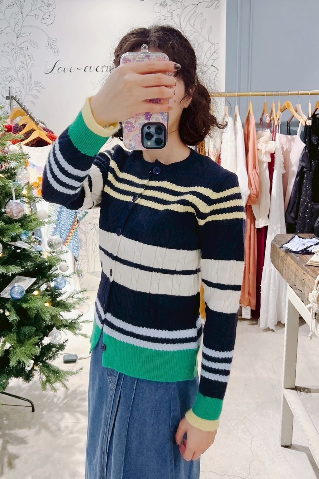 line_oa_chat_260109_154458