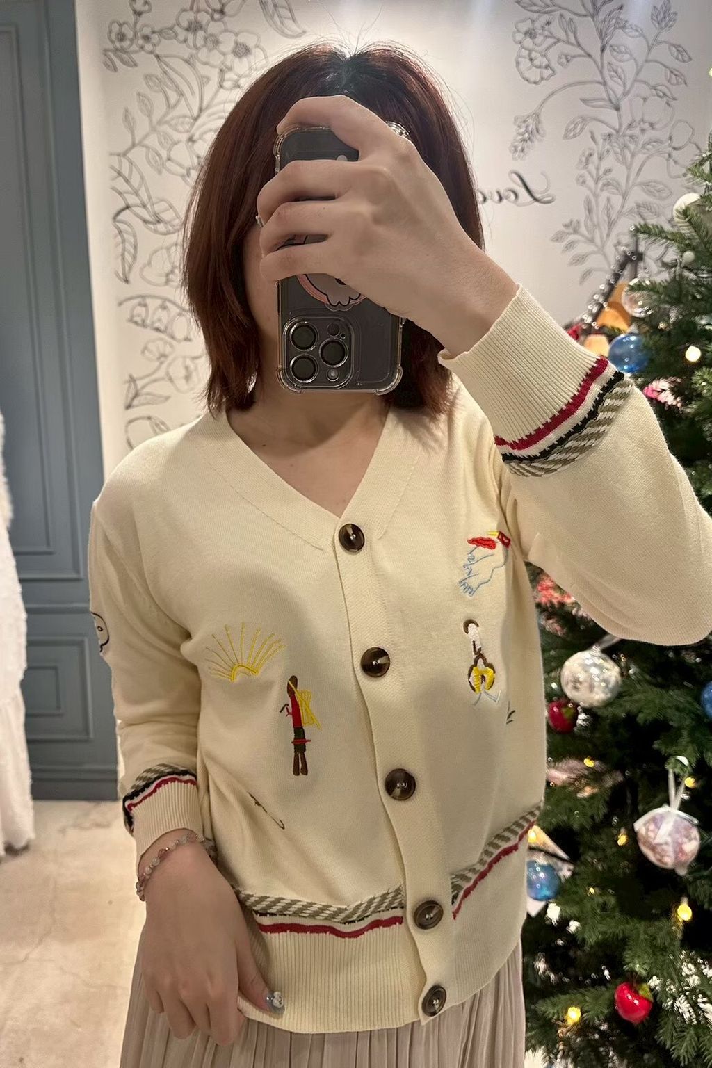 line_oa_chat_260109_154344