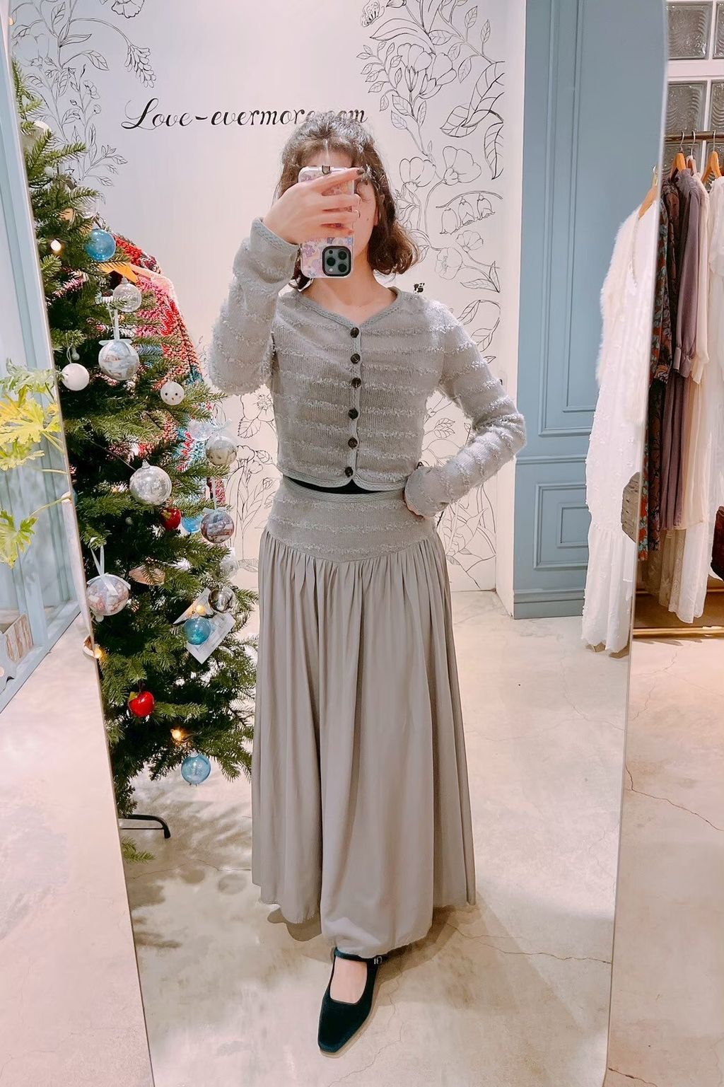 line_oa_chat_260109_153848