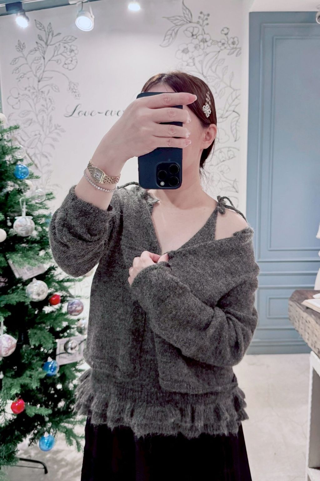 line_oa_chat_260109_153759