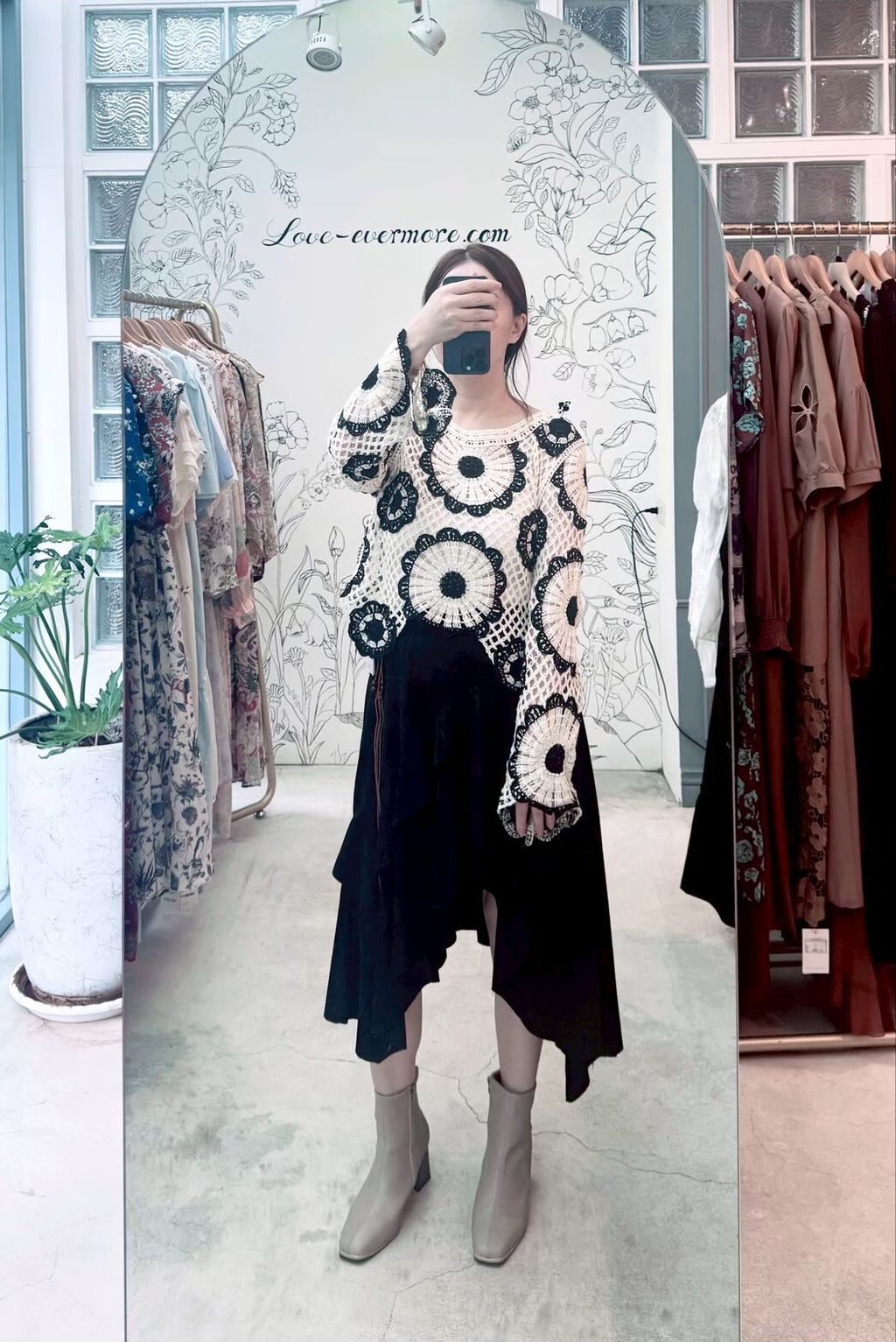 line_oa_chat_260109_153654