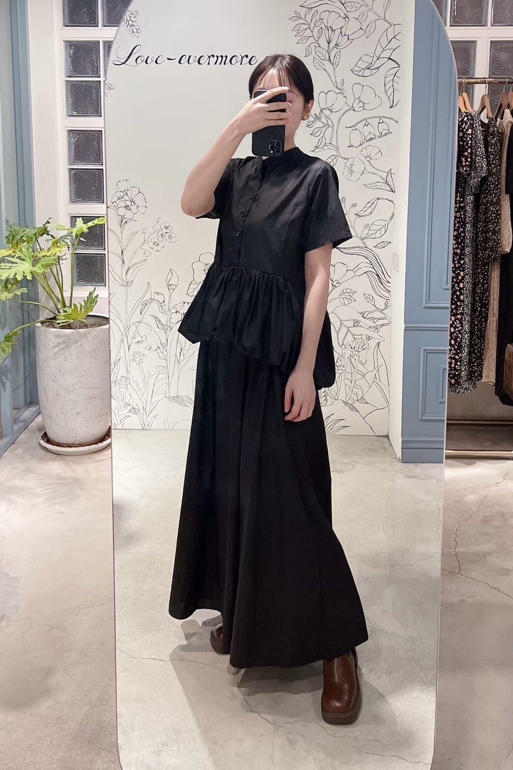 line_oa_chat_260109_153504