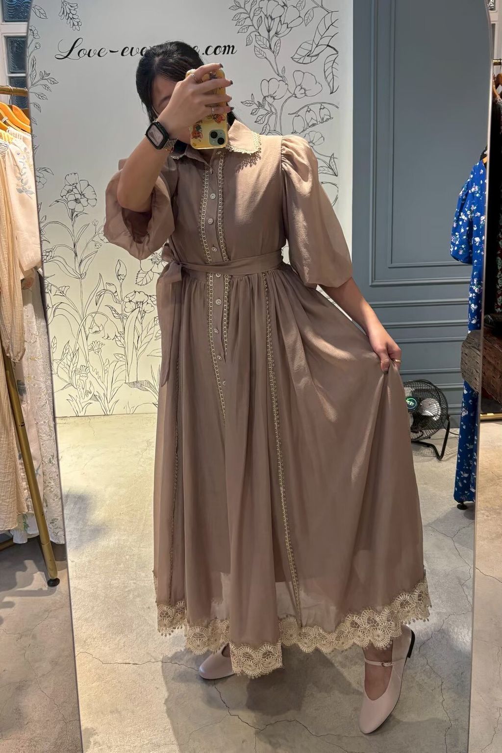 line_oa_chat_260109_153518