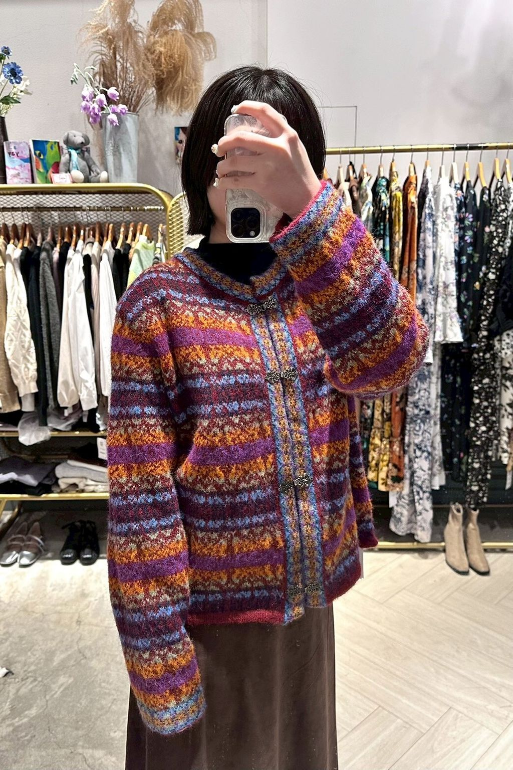 line_oa_chat_260113_190339