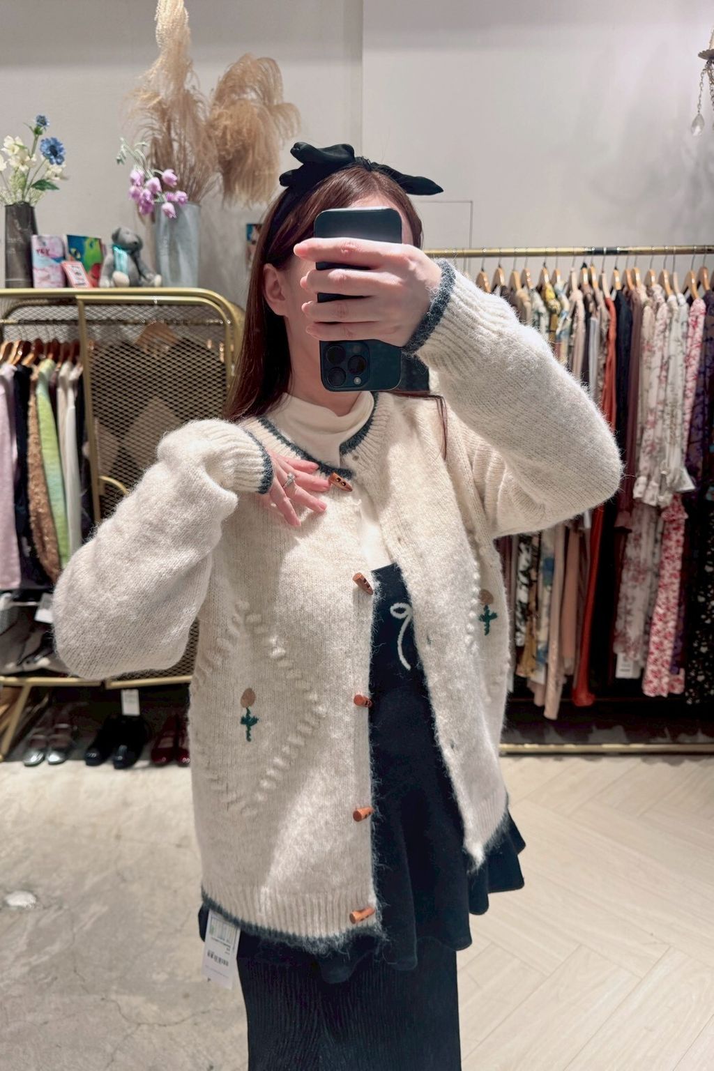 line_oa_chat_260204_202649