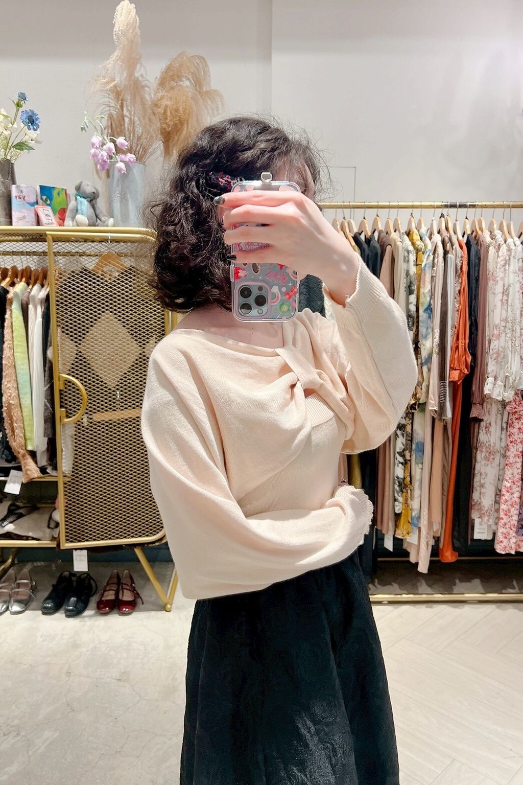 line_oa_chat_260204_202413