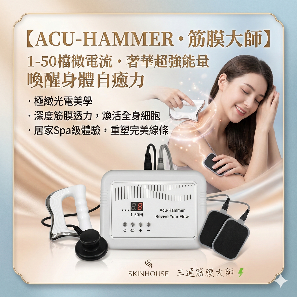 Gemini_Generated_Image_ylma8lylma8lylma