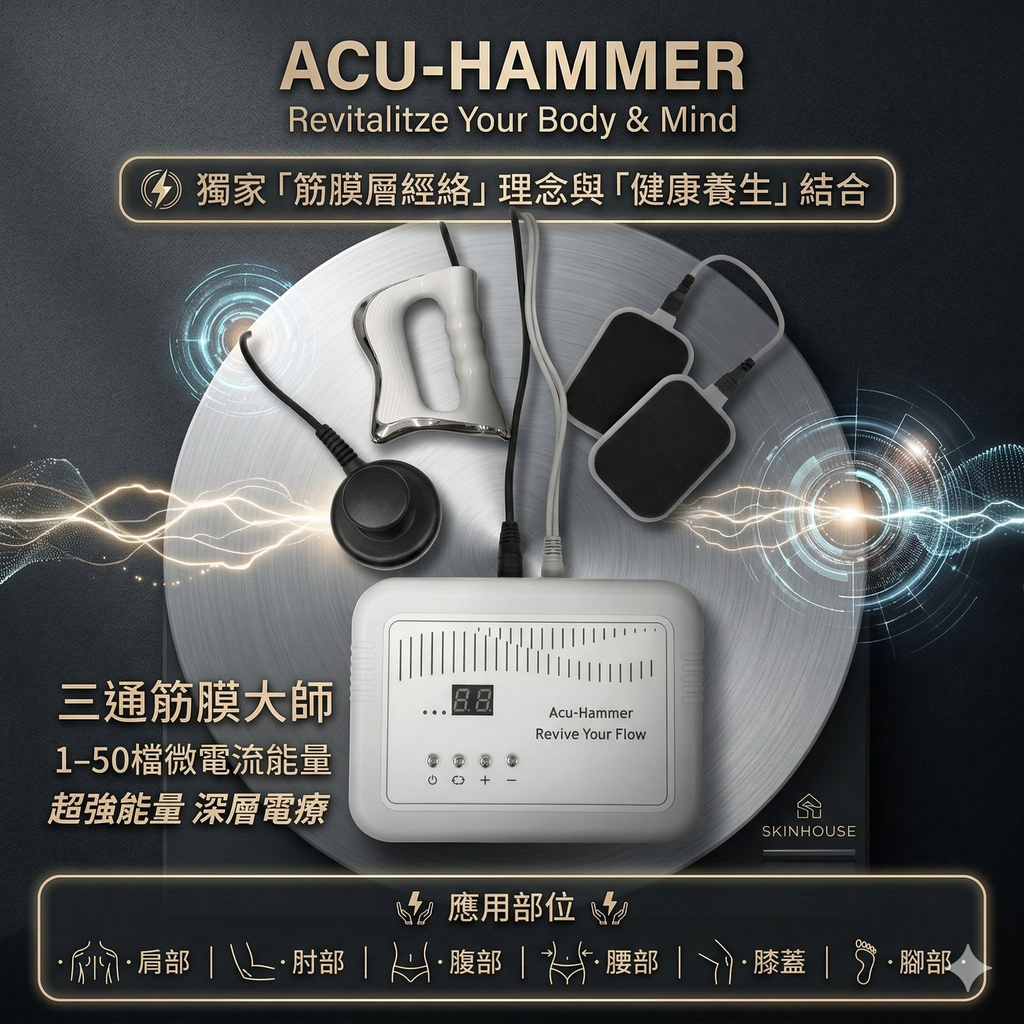 Gemini_Generated_Image_jel4erjel4erjel4