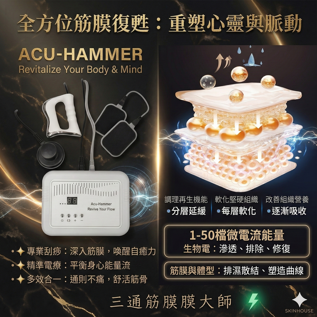 Gemini_Generated_Image_mpznqnmpznqnmpzn