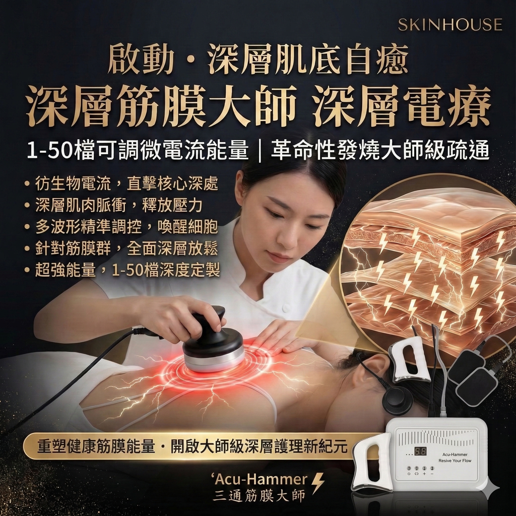 Gemini_Generated_Image_17w24u17w24u17w2