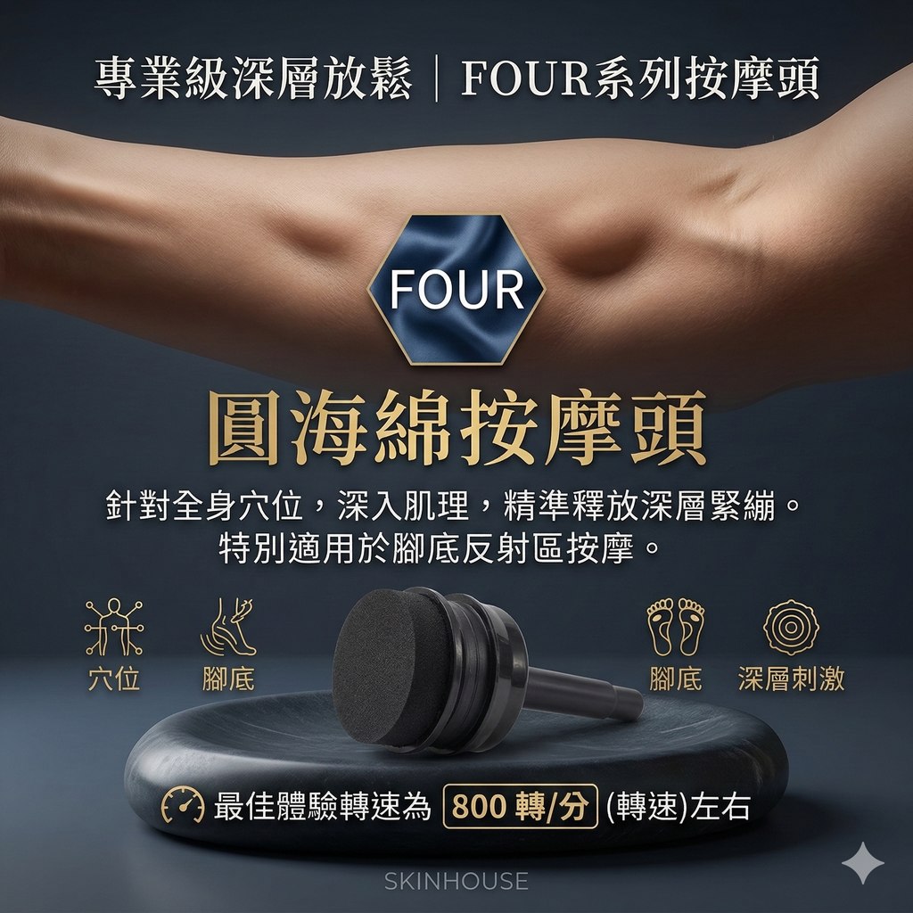 Gemini_Generated_Image_l7peg4l7peg4l7pe