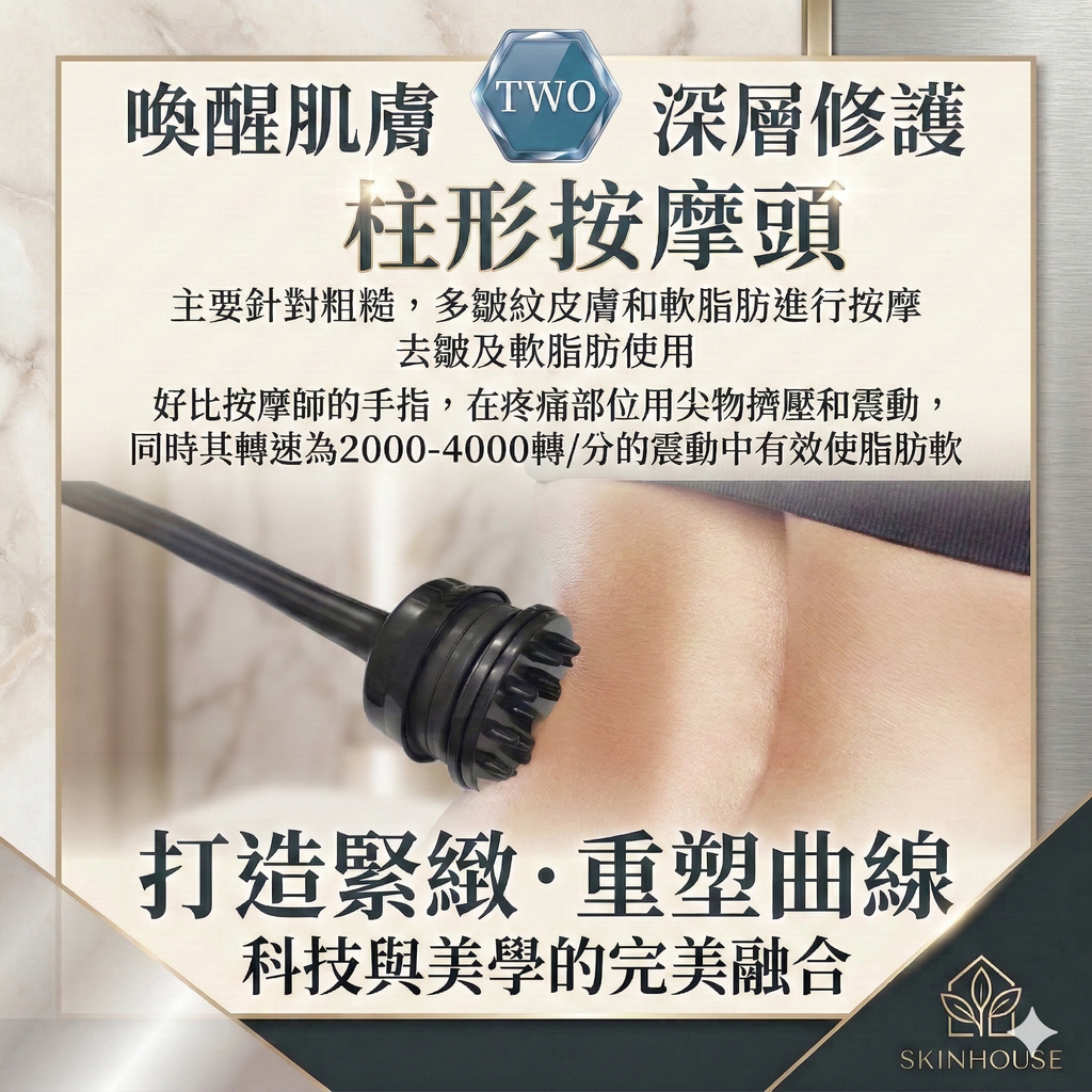 Gemini_Generated_Image_rr525brr525brr52