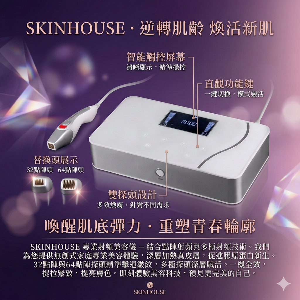 Gemini_Generated_Image_xlhptsxlhptsxlhp