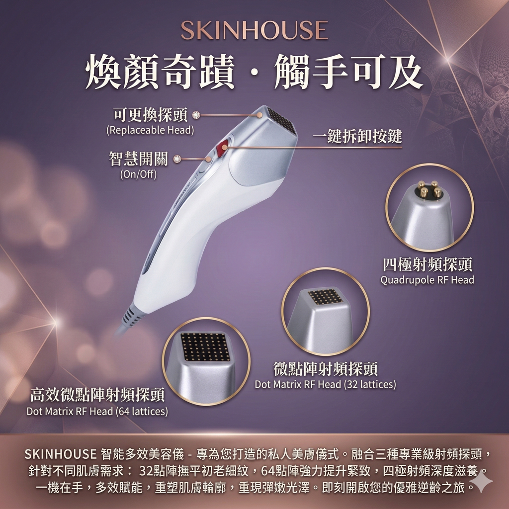 Gemini_Generated_Image_v19n5av19n5av19n