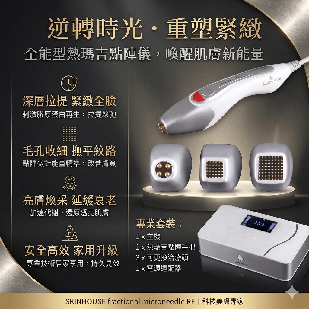 Gemini_Generated_Image_xwm1cmxwm1cmxwm1