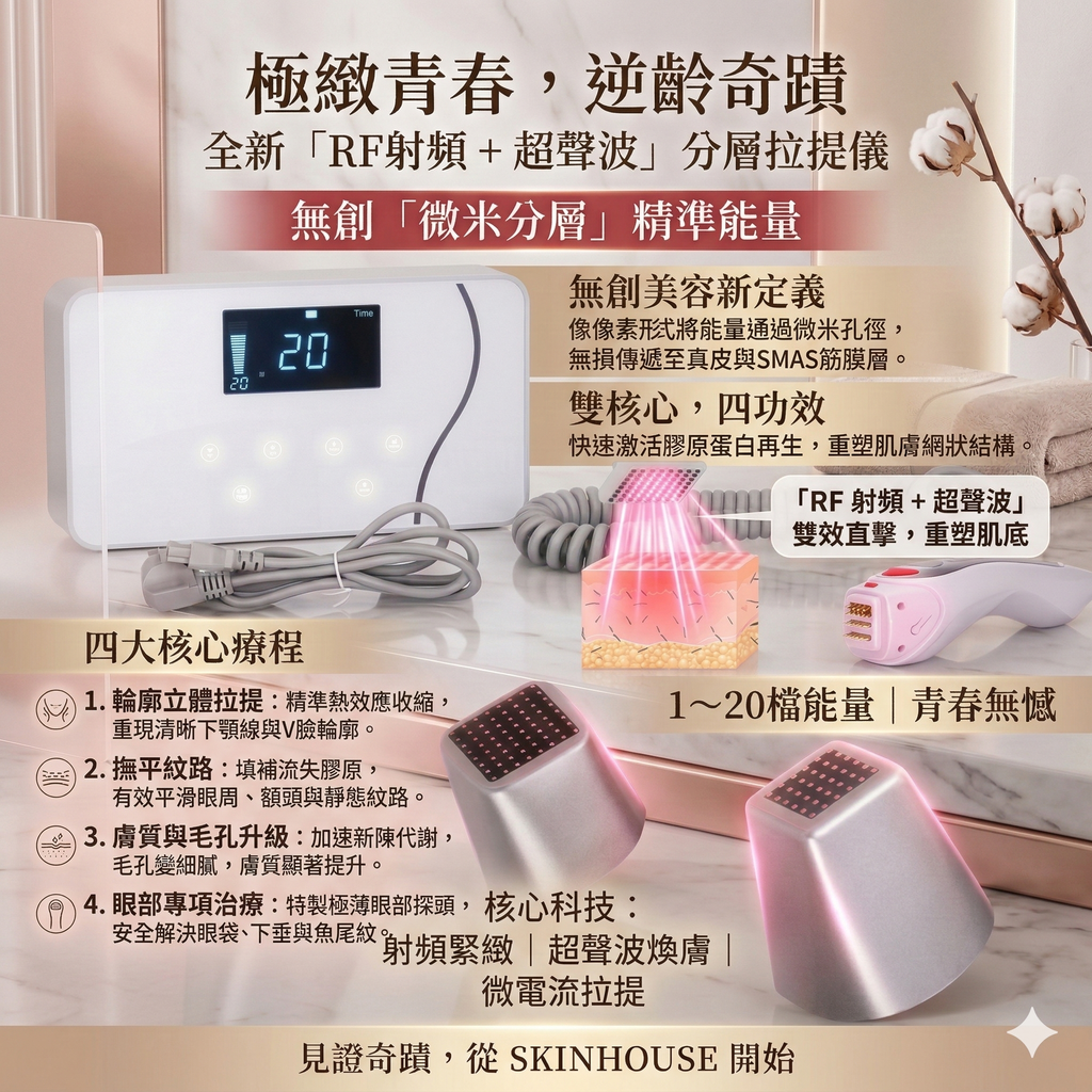 Gemini_Generated_Image_lpkdoclpkdoclpkd