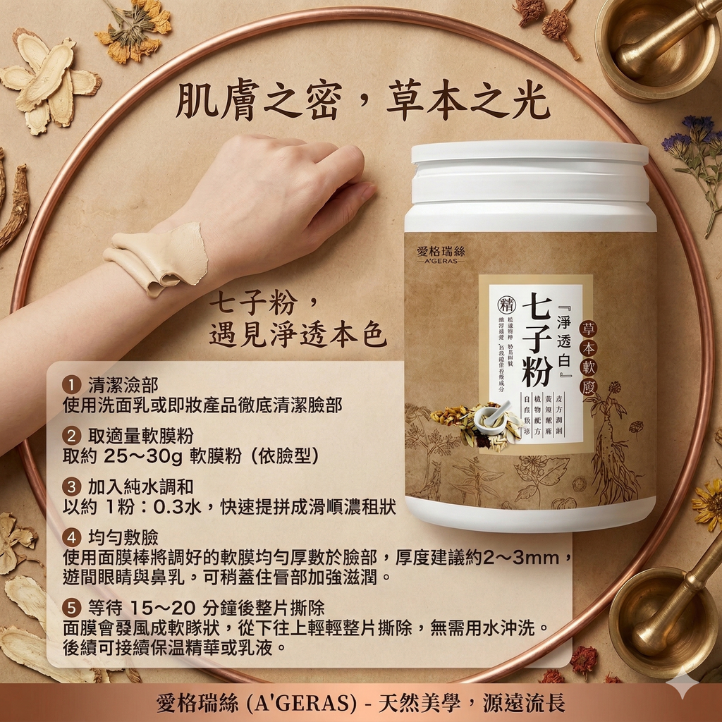 Gemini_Generated_Image_kvqn0zkvqn0zkvqn