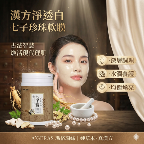 Gemini_Generated_Image_y5heacy5heacy5he