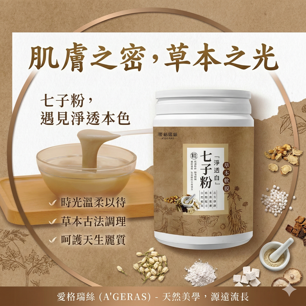 Gemini_Generated_Image_6jrkkh6jrkkh6jrk