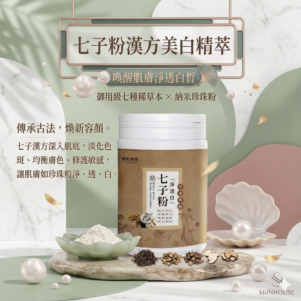 Gemini_Generated_Image_19j5dg19j5dg19j5