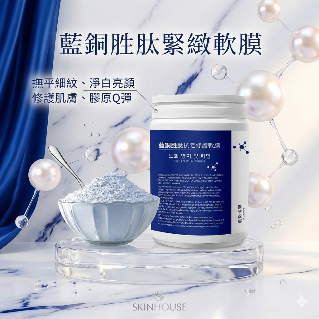 Gemini_Generated_Image_q9idx1q9idx1q9id