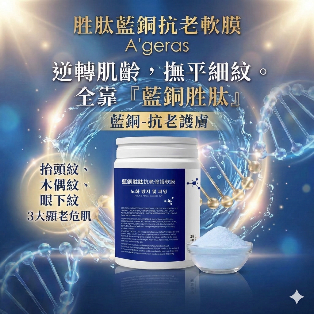 Gemini_Generated_Image_gdbjvzgdbjvzgdbj