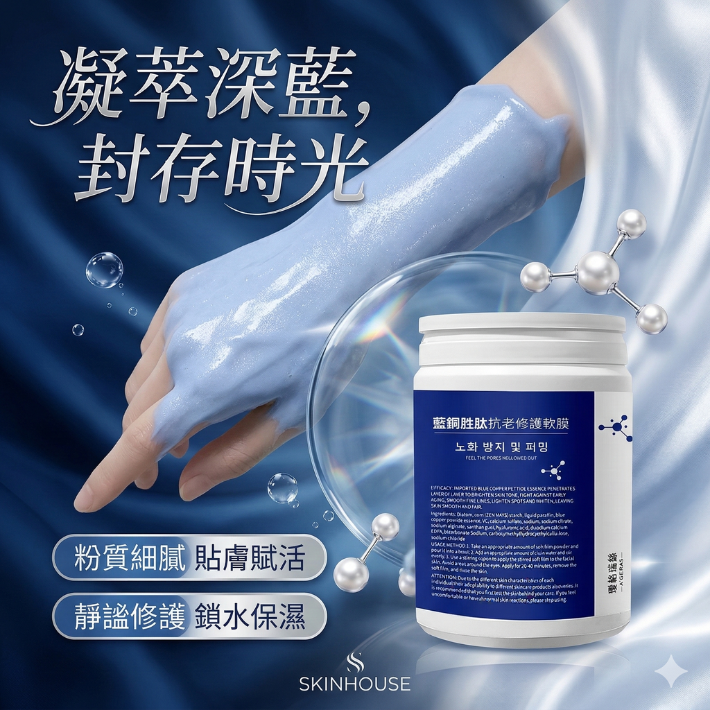 Gemini_Generated_Image_dzbmdbdzbmdbdzbm