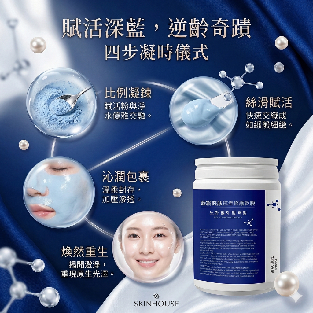 Gemini_Generated_Image_4di0ae4di0ae4di0