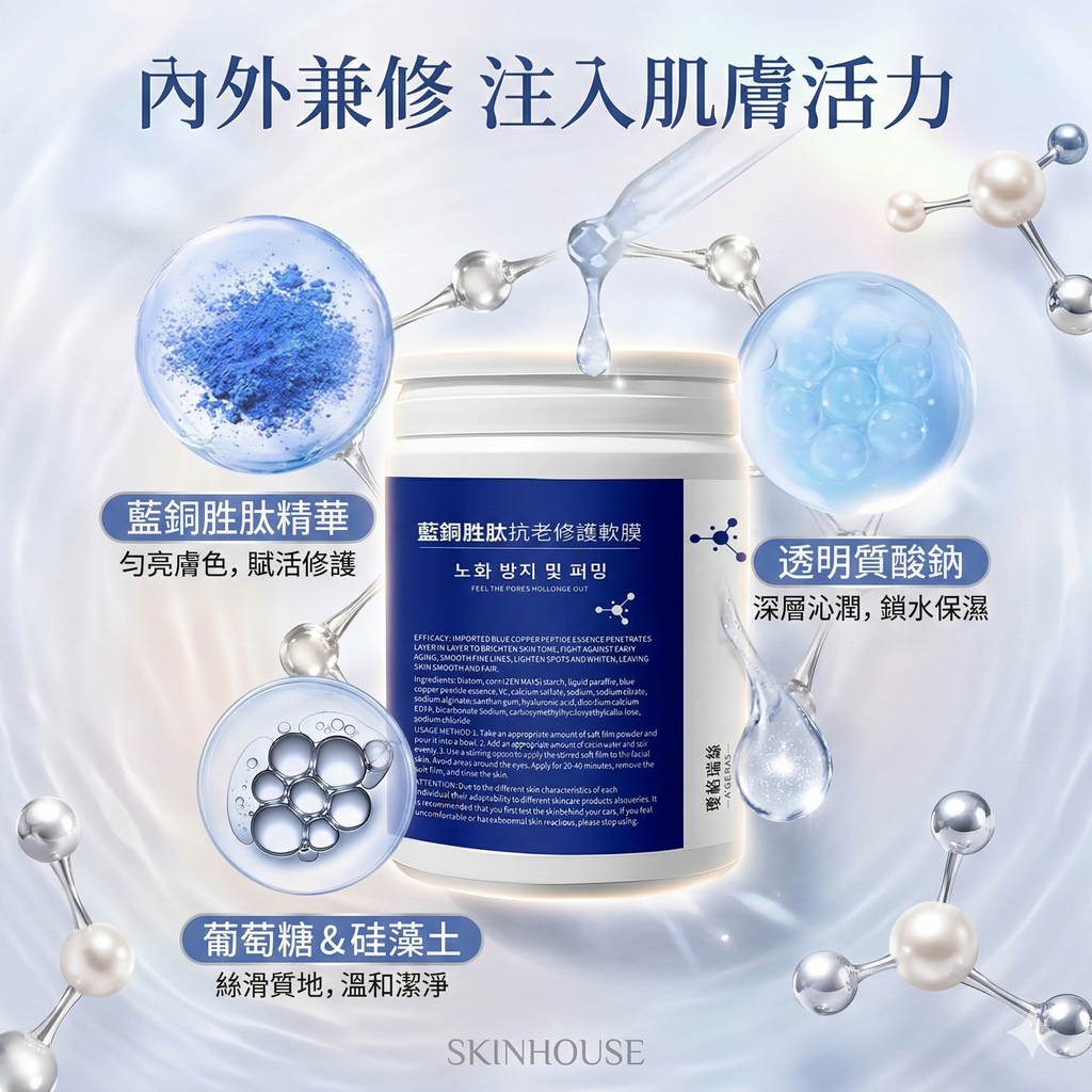 Gemini_Generated_Image_8f4ikl8f4ikl8f4i