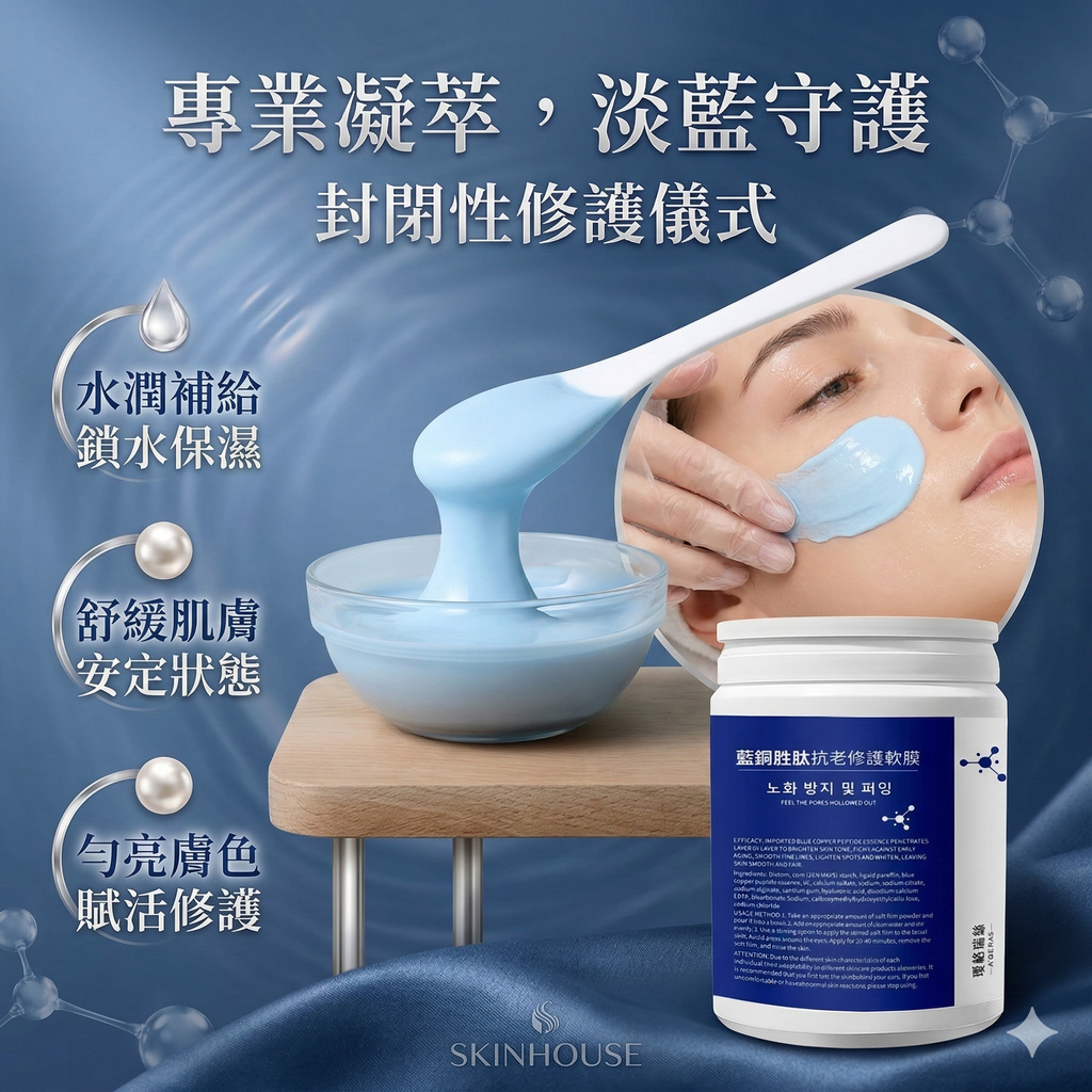 Gemini_Generated_Image_iv00b7iv00b7iv00