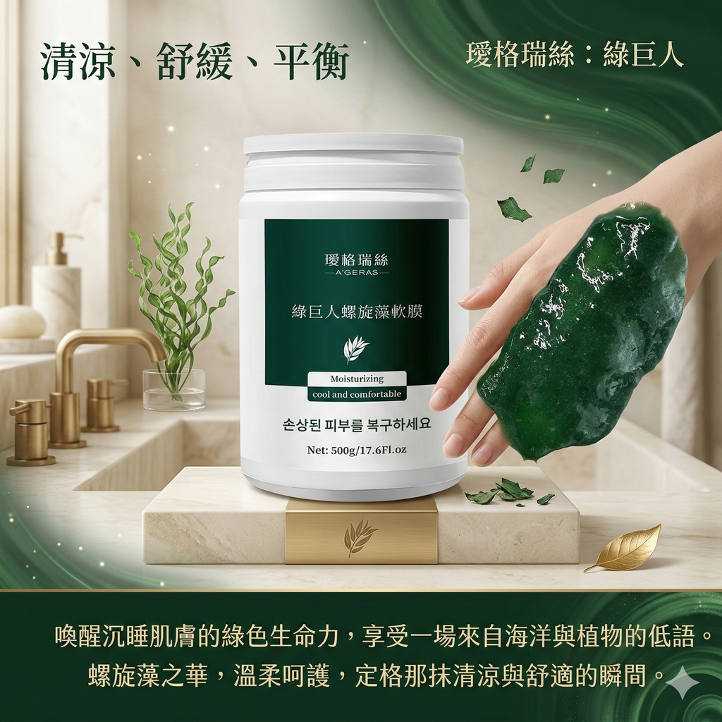 Gemini_Generated_Image_5kcgar5kcgar5kcg