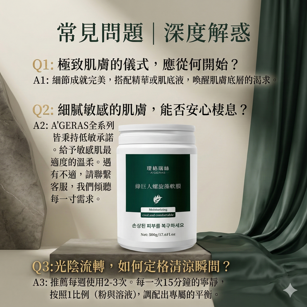 Gemini_Generated_Image_vazia0vazia0vazi